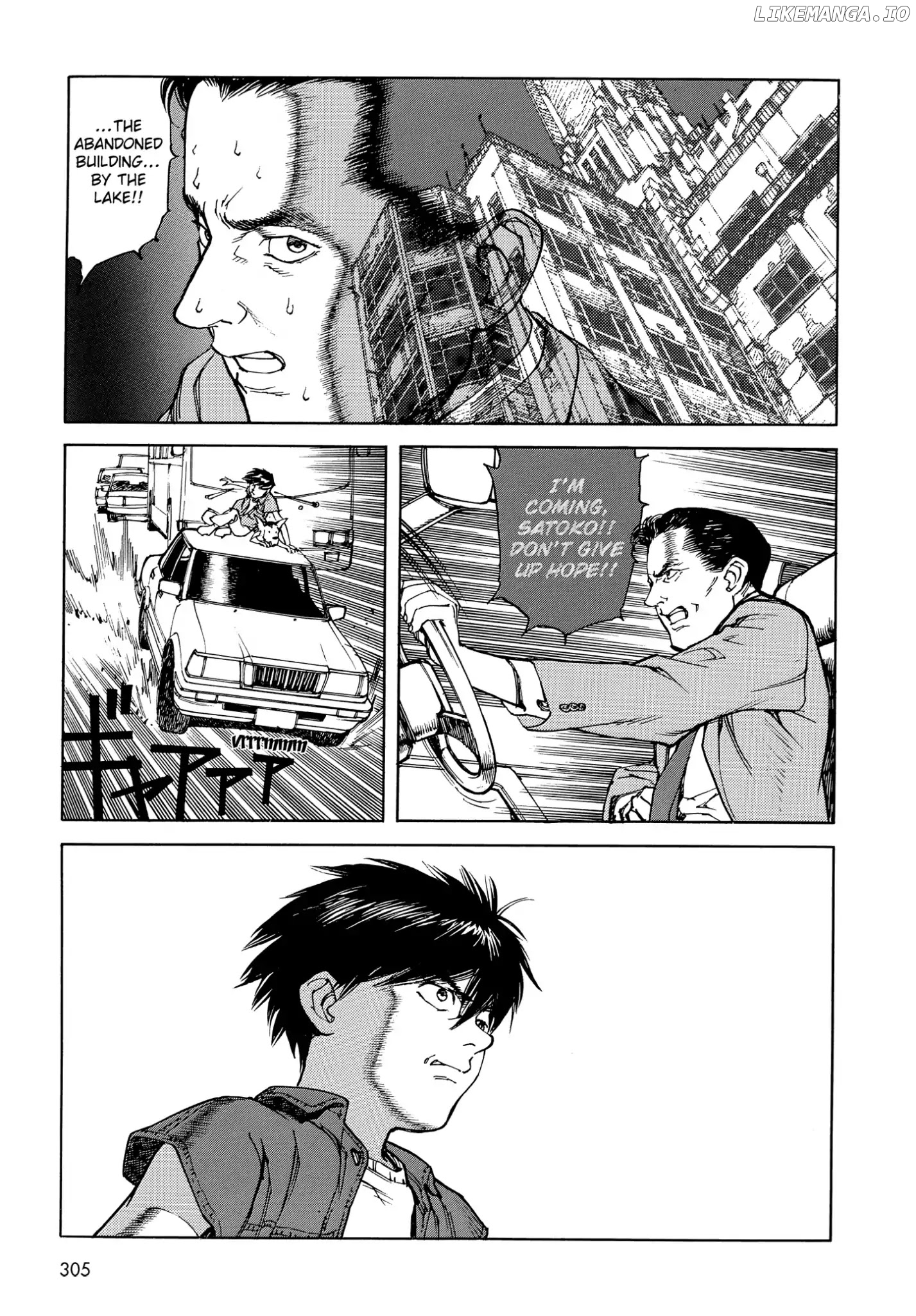 Satoshi Kon's OPUS chapter 17 - page 15