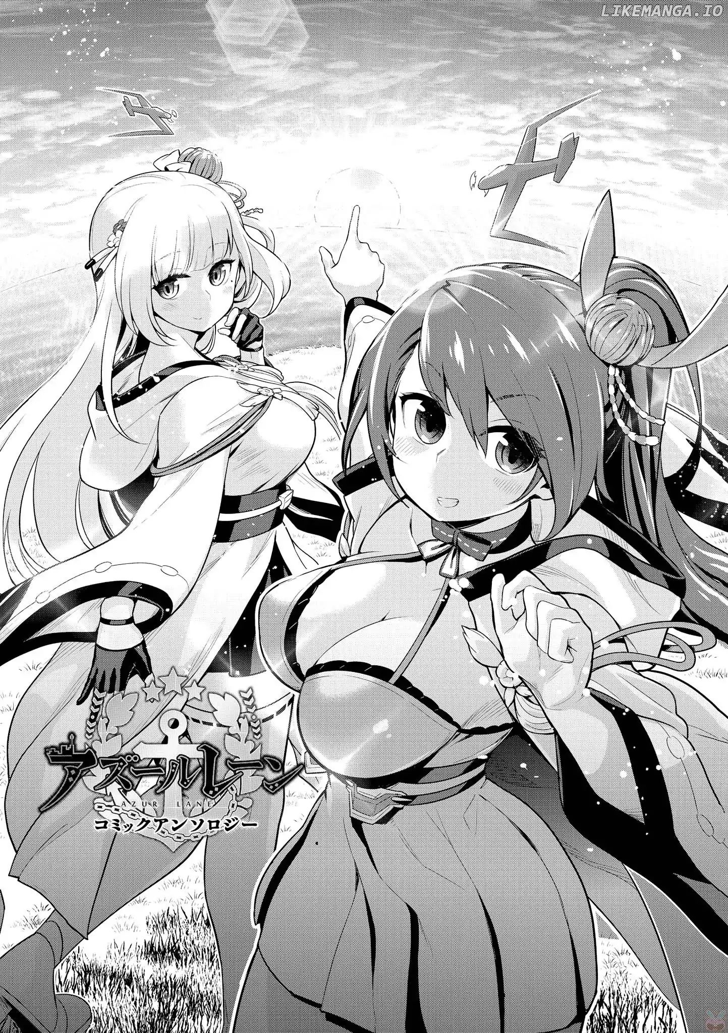 Azur Lane Comic Anthology Vol.2 chapter 1 - page 7