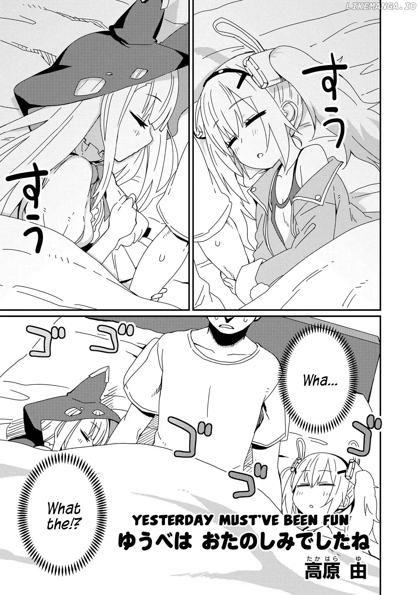 Azur Lane Comic Anthology Vol.2 chapter 5 - page 1