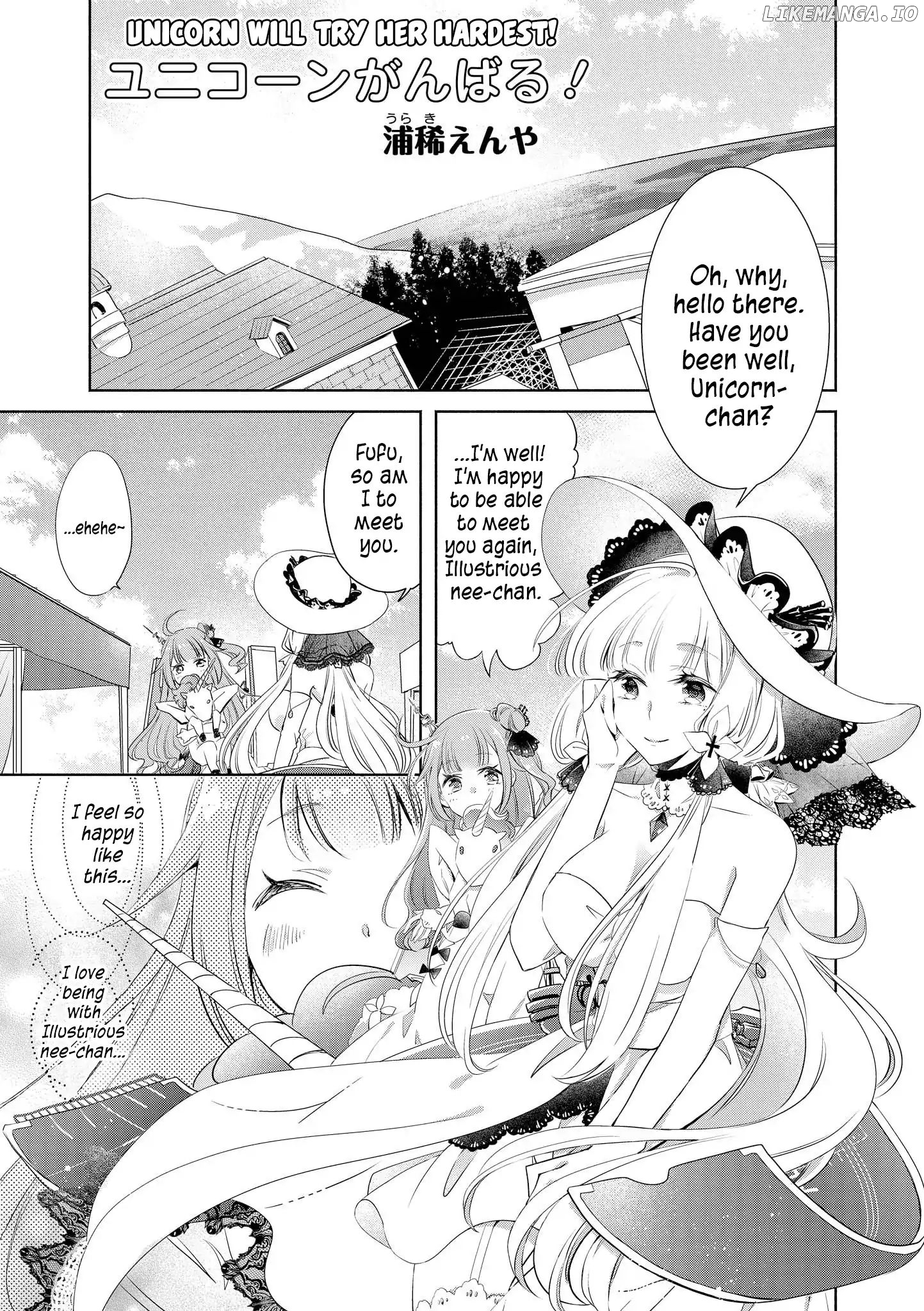 Azur Lane Comic Anthology Vol.2 chapter 9 - page 1