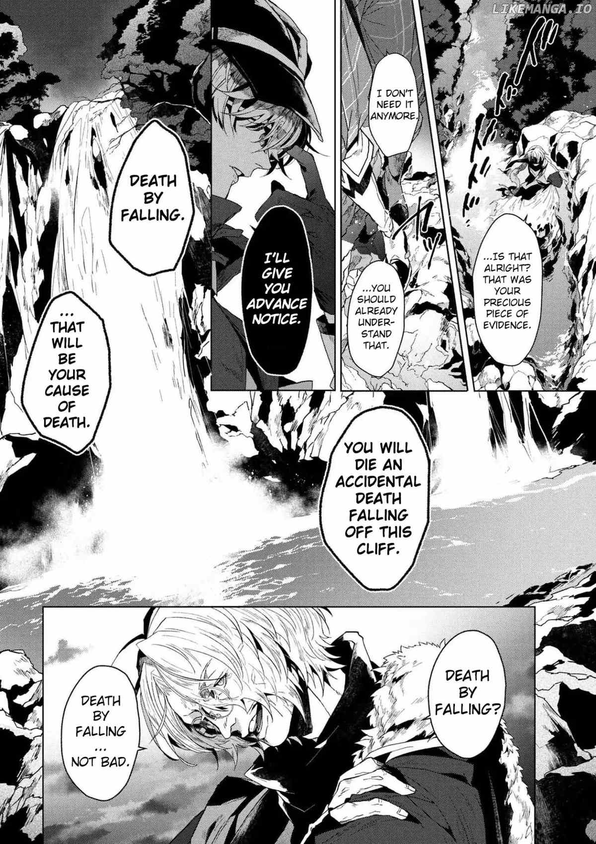 Bungou Stray Dogs Gaiden: Ayatsuji Yukito VS. Kyougoku Natsuhiko chapter 0.1 - page 12