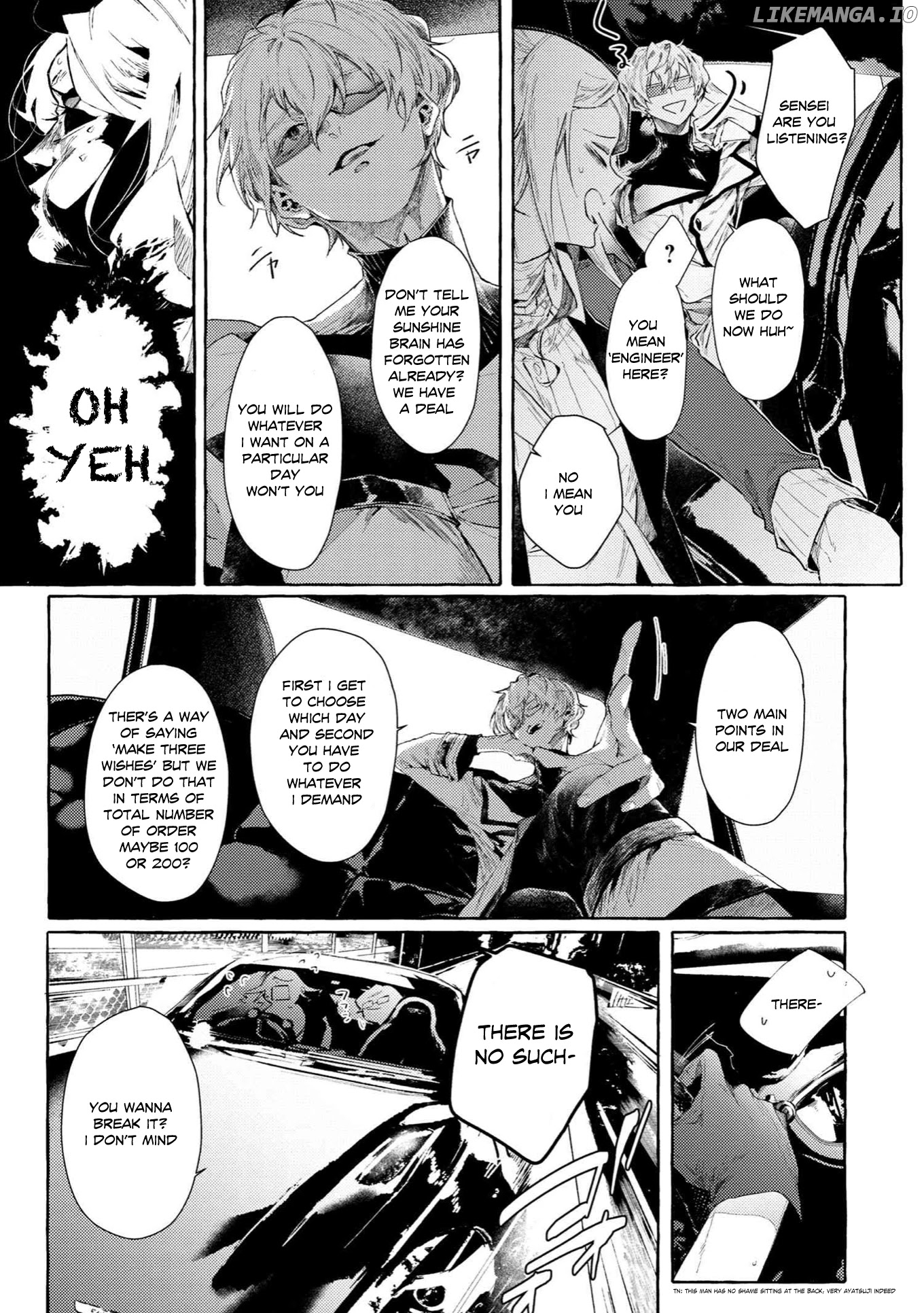 Bungou Stray Dogs Gaiden: Ayatsuji Yukito VS. Kyougoku Natsuhiko chapter 7.1 - page 3