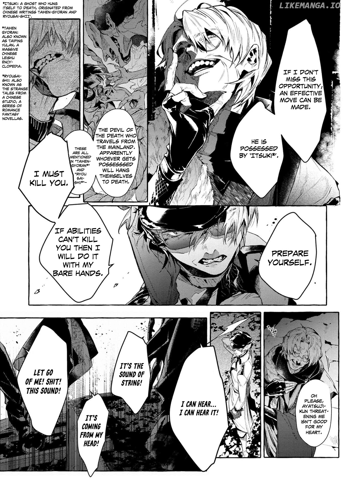 Bungou Stray Dogs Gaiden: Ayatsuji Yukito VS. Kyougoku Natsuhiko chapter 7.6 - page 3