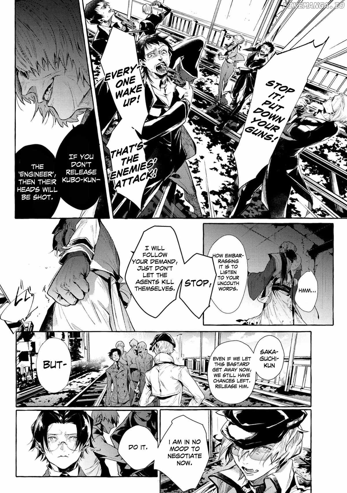 Bungou Stray Dogs Gaiden: Ayatsuji Yukito VS. Kyougoku Natsuhiko chapter 7.6 - page 4