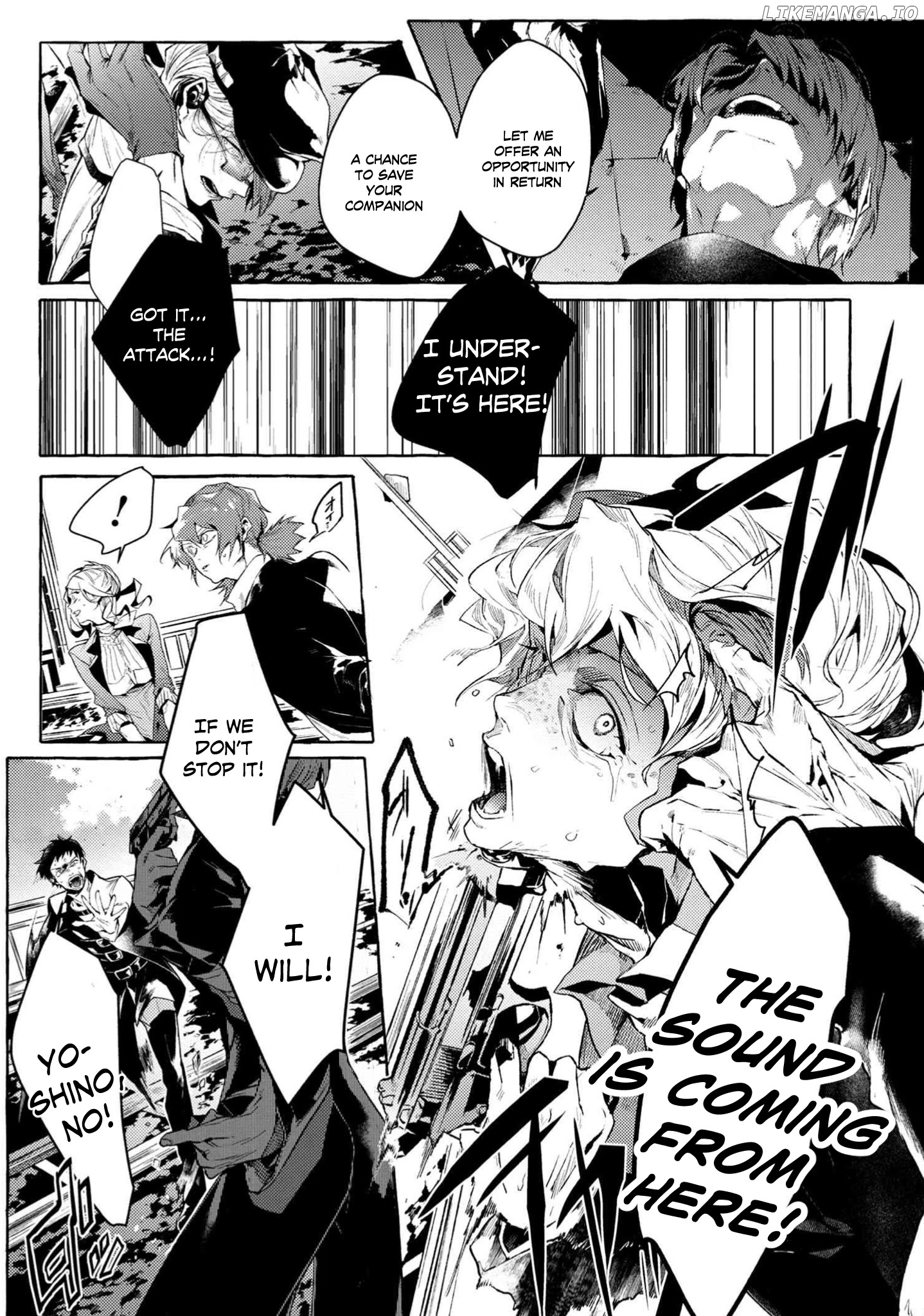 Bungou Stray Dogs Gaiden: Ayatsuji Yukito VS. Kyougoku Natsuhiko chapter 7.5 - page 5