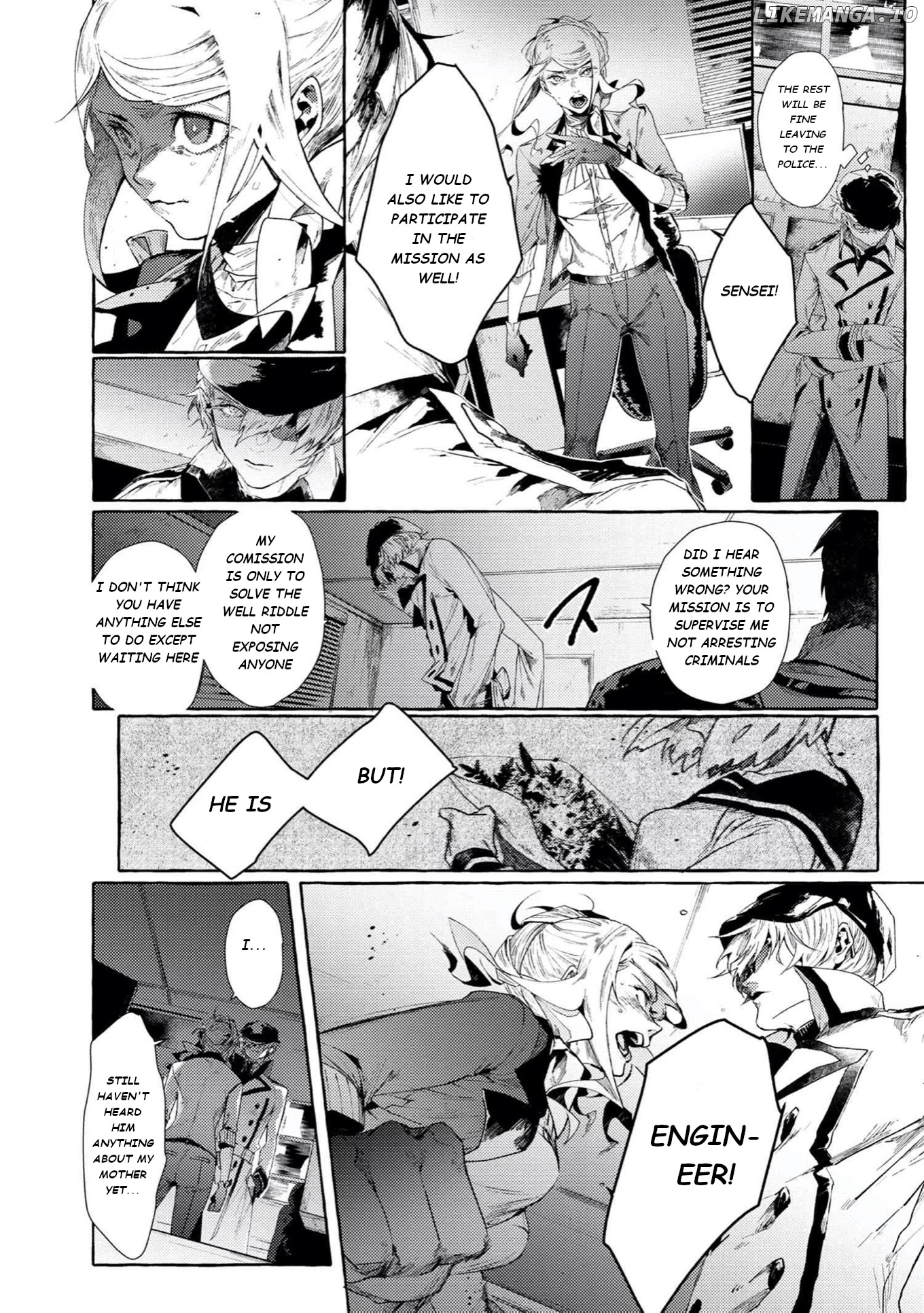 Bungou Stray Dogs Gaiden: Ayatsuji Yukito VS. Kyougoku Natsuhiko chapter 6.2 - page 11