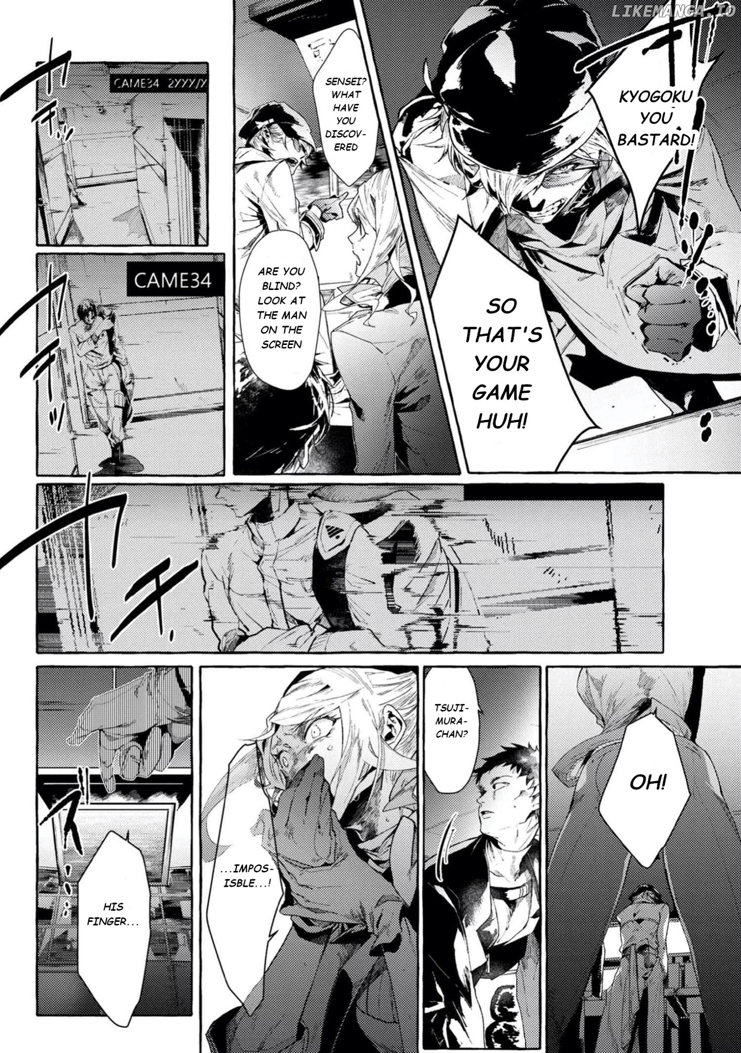 Bungou Stray Dogs Gaiden: Ayatsuji Yukito VS. Kyougoku Natsuhiko chapter 6.2 - page 6