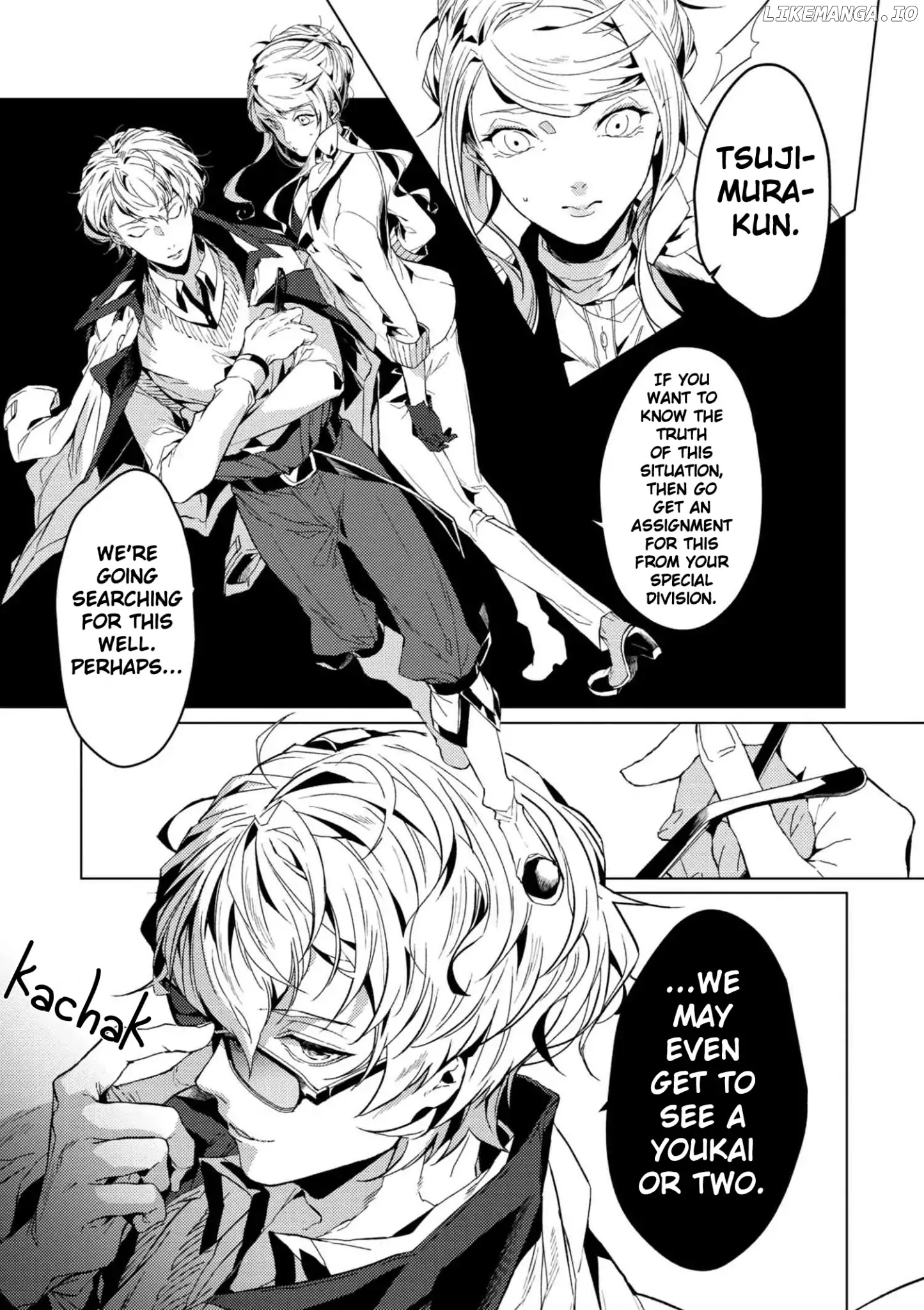 Bungou Stray Dogs Gaiden: Ayatsuji Yukito VS. Kyougoku Natsuhiko chapter 5 - page 14