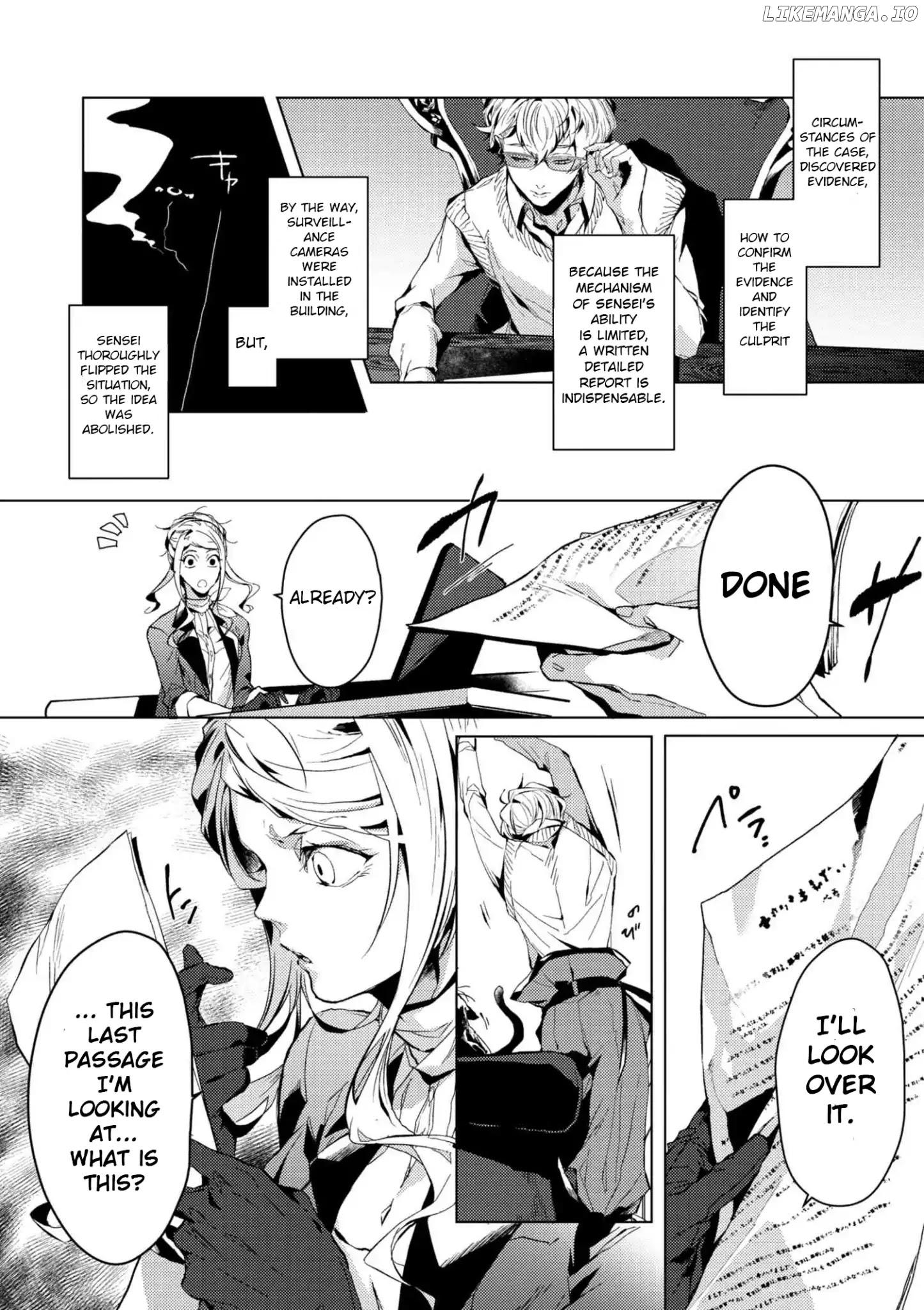 Bungou Stray Dogs Gaiden: Ayatsuji Yukito VS. Kyougoku Natsuhiko chapter 5 - page 3