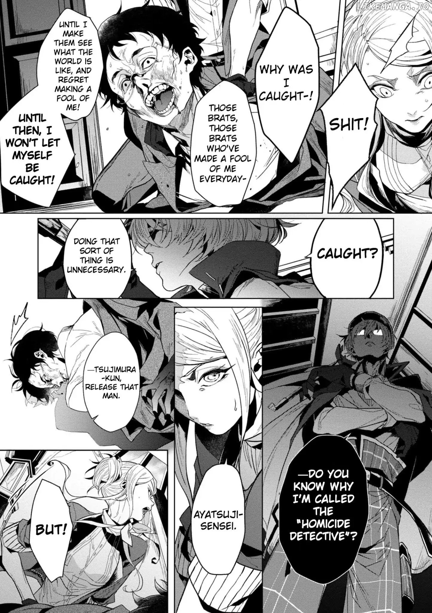 Bungou Stray Dogs Gaiden: Ayatsuji Yukito VS. Kyougoku Natsuhiko chapter 2 - page 5