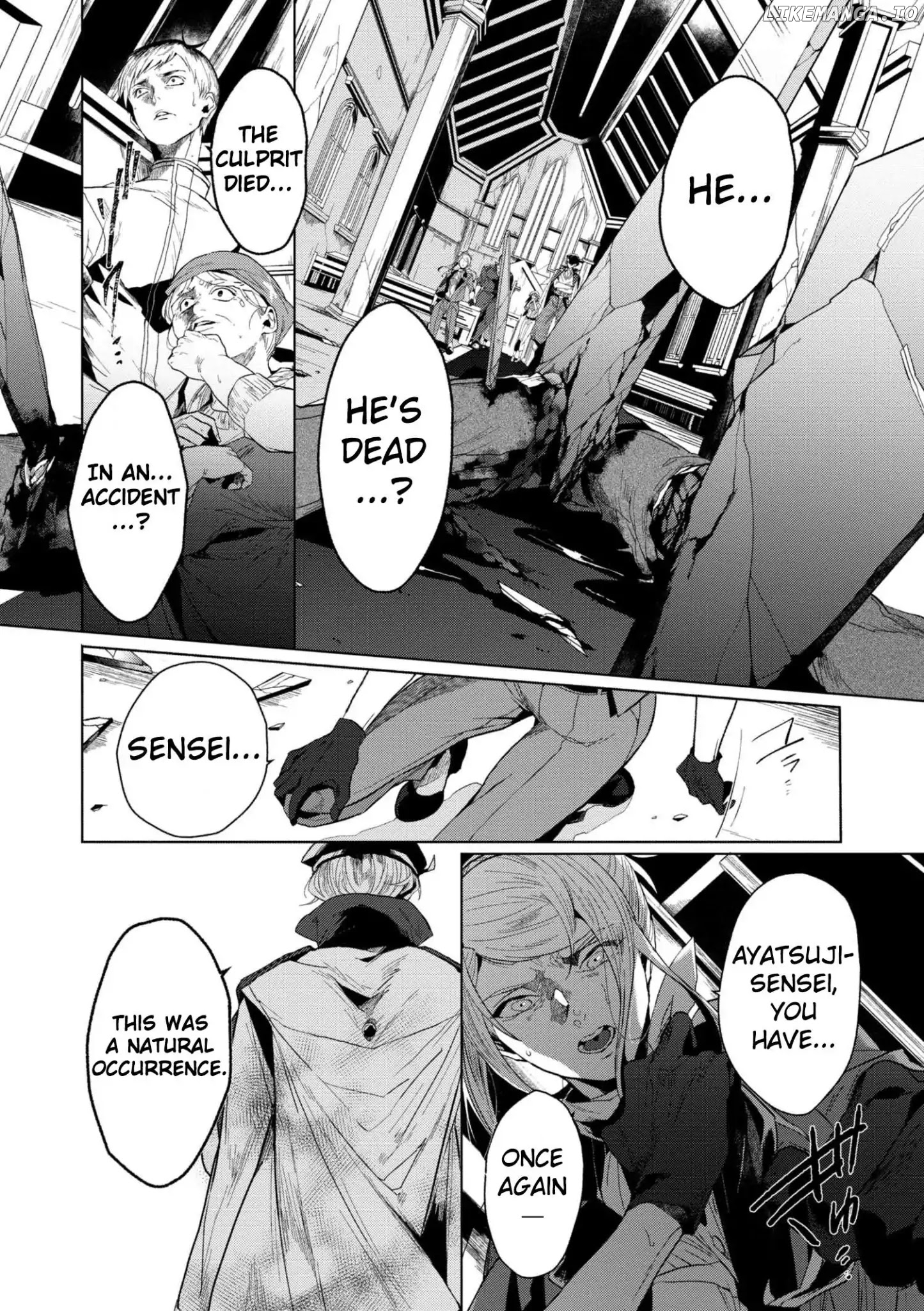 Bungou Stray Dogs Gaiden: Ayatsuji Yukito VS. Kyougoku Natsuhiko chapter 2 - page 9