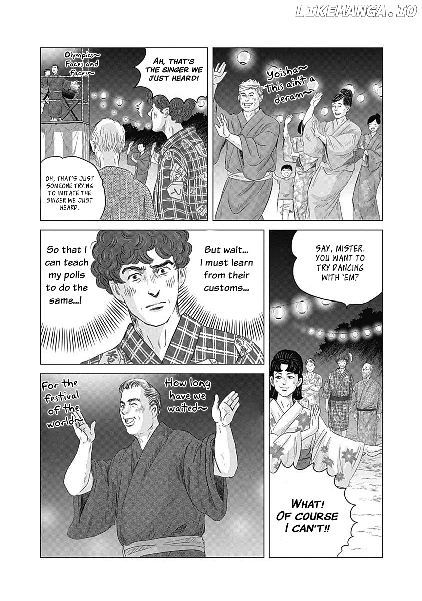 Olympic Circles chapter 2 - page 22