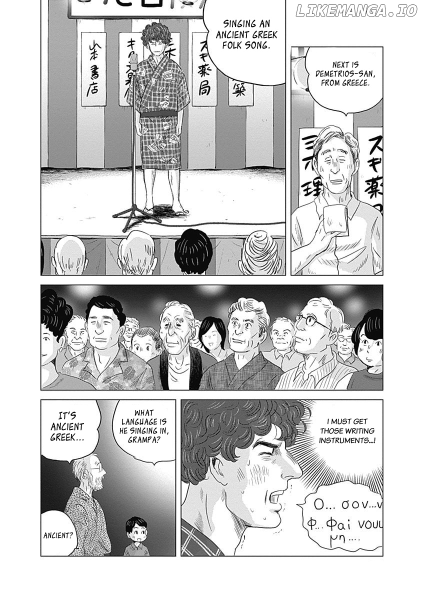 Olympic Circles chapter 2 - page 28