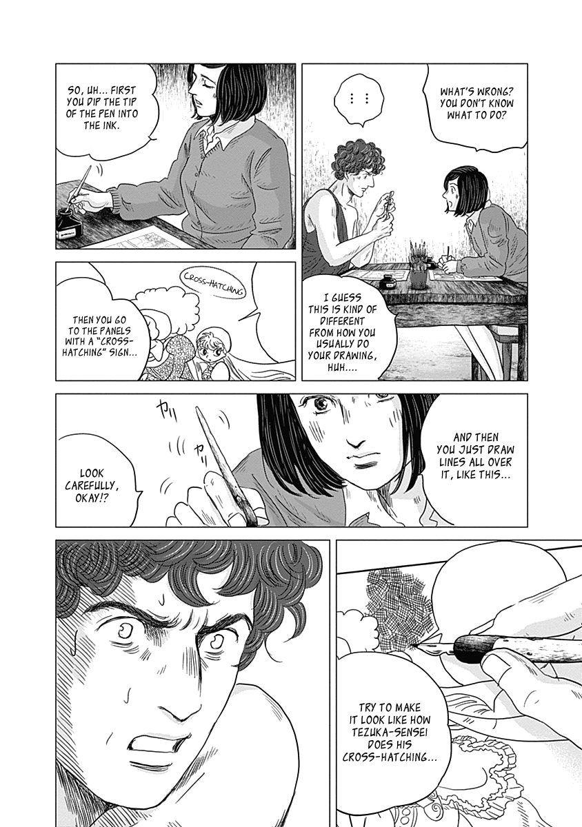 Olympic Circles chapter 7 - page 6
