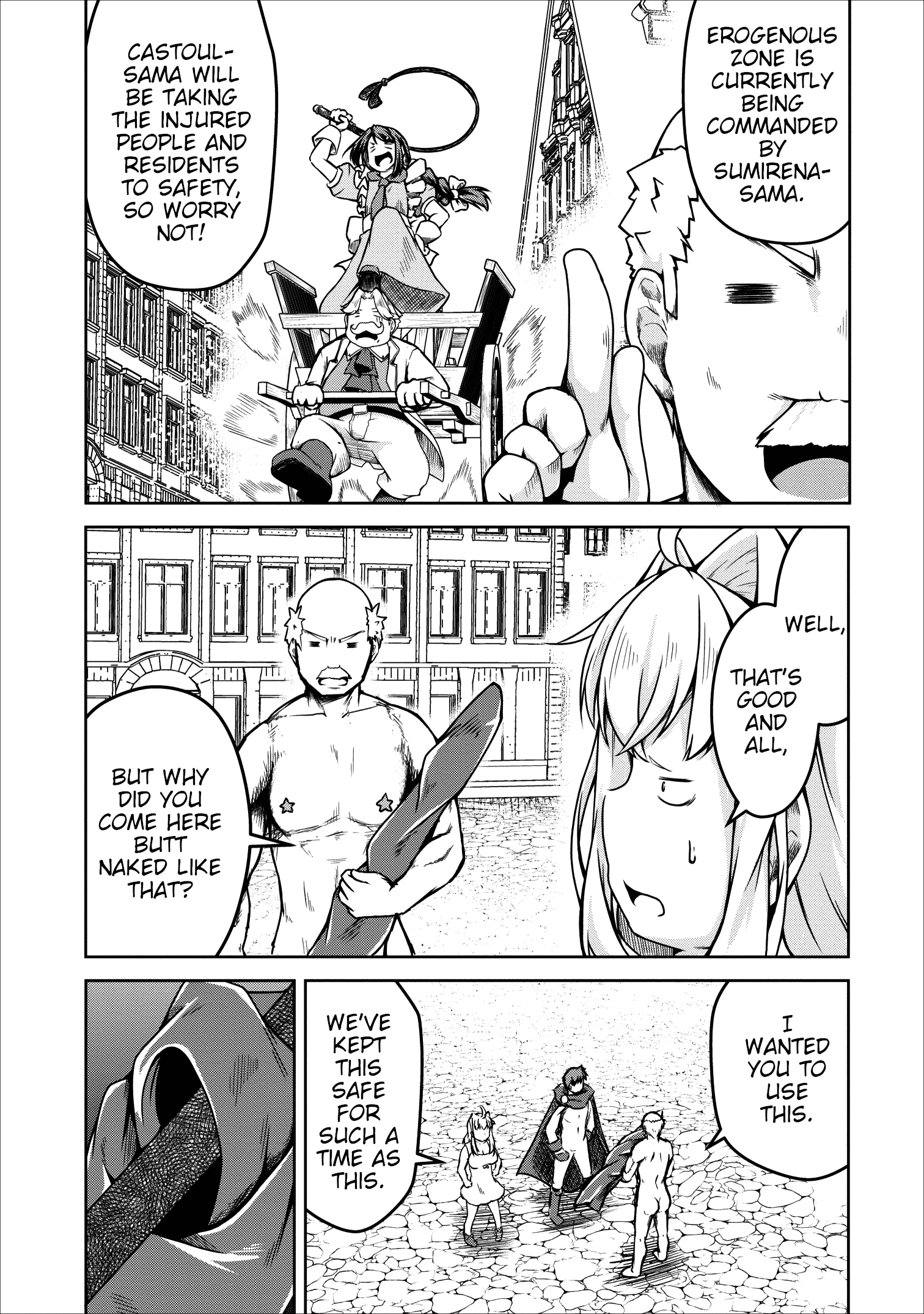 Succubus Ni Tensei Shita Node Milk Wo Shiborimasu chapter 21 - page 12