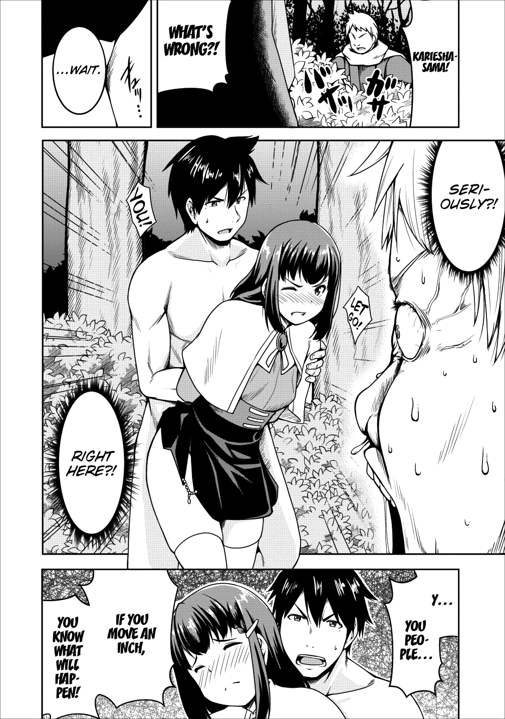 Succubus Ni Tensei Shita Node Milk Wo Shiborimasu chapter 16 - page 10