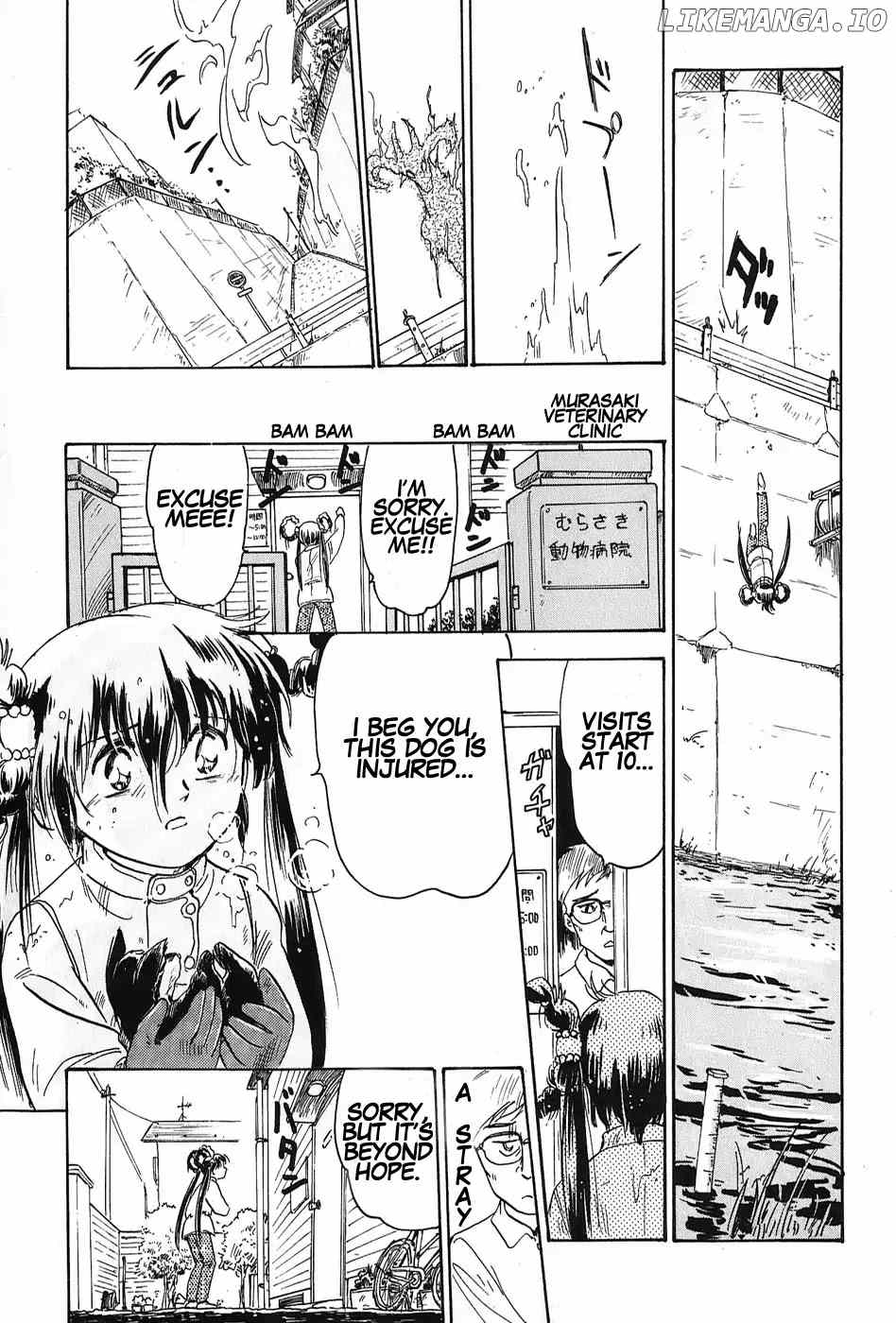 Mamono Hunter Youko chapter 1 - page 14