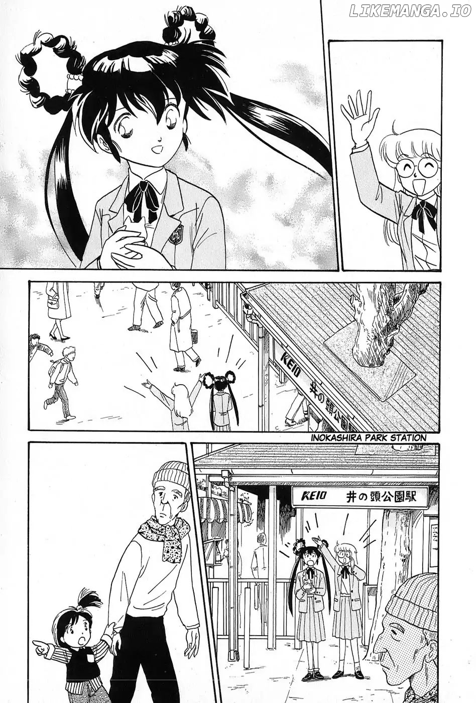 Mamono Hunter Youko chapter 6 - page 27