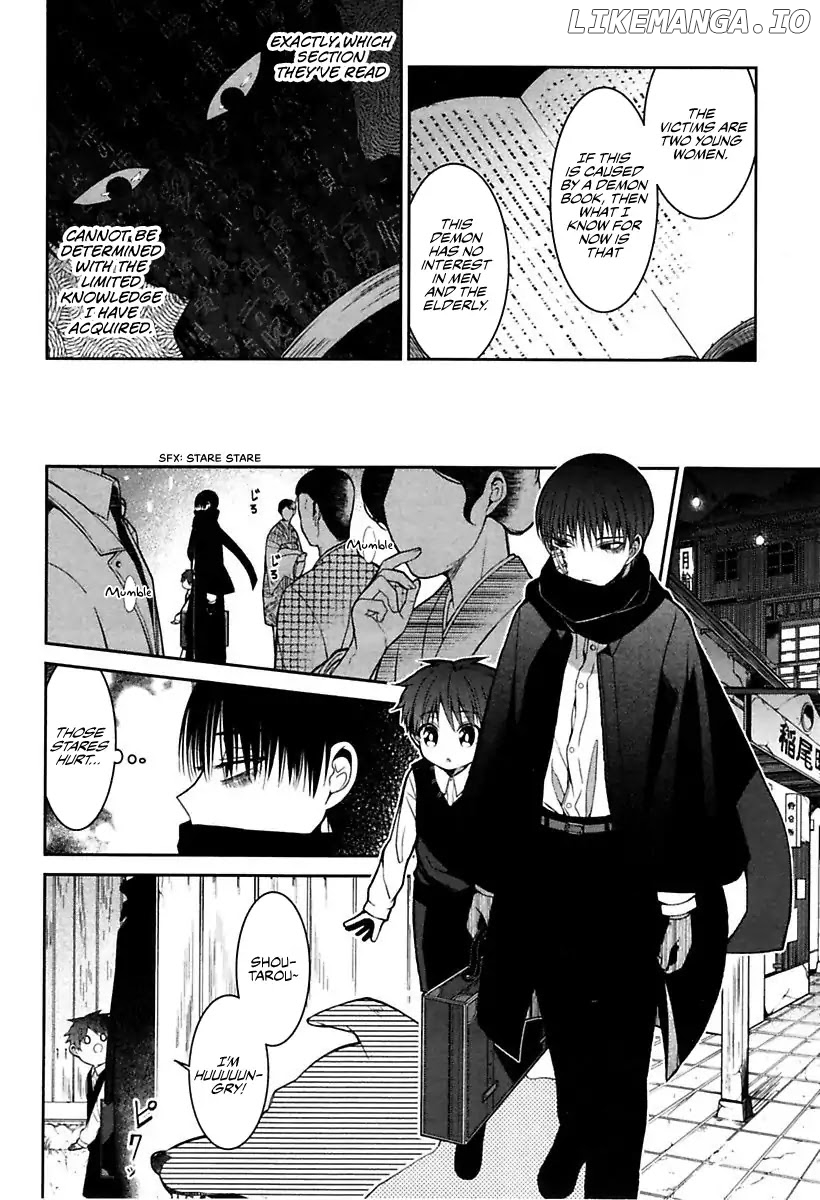 Mononobe Koshoten Kaikitan chapter 1 - page 14