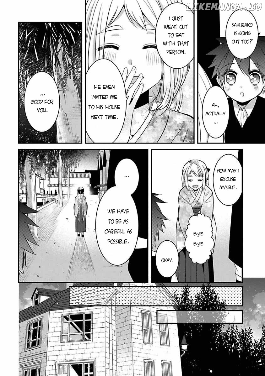 Mononobe Koshoten Kaikitan chapter 6 - page 21