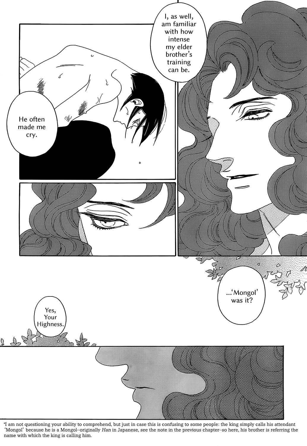 Oukoku Monogatari chapter 5 - page 28