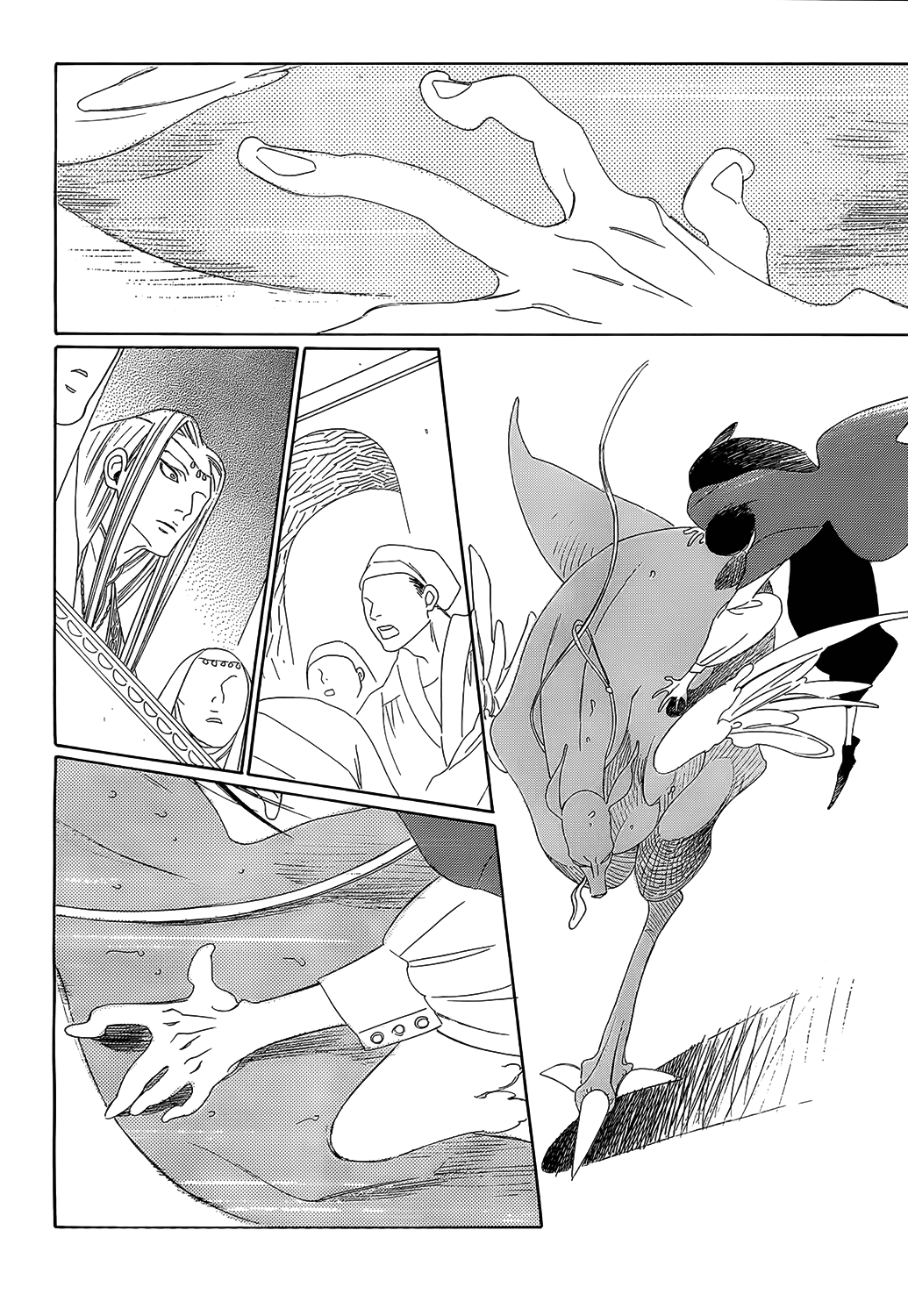 Oukoku Monogatari chapter 5 - page 8