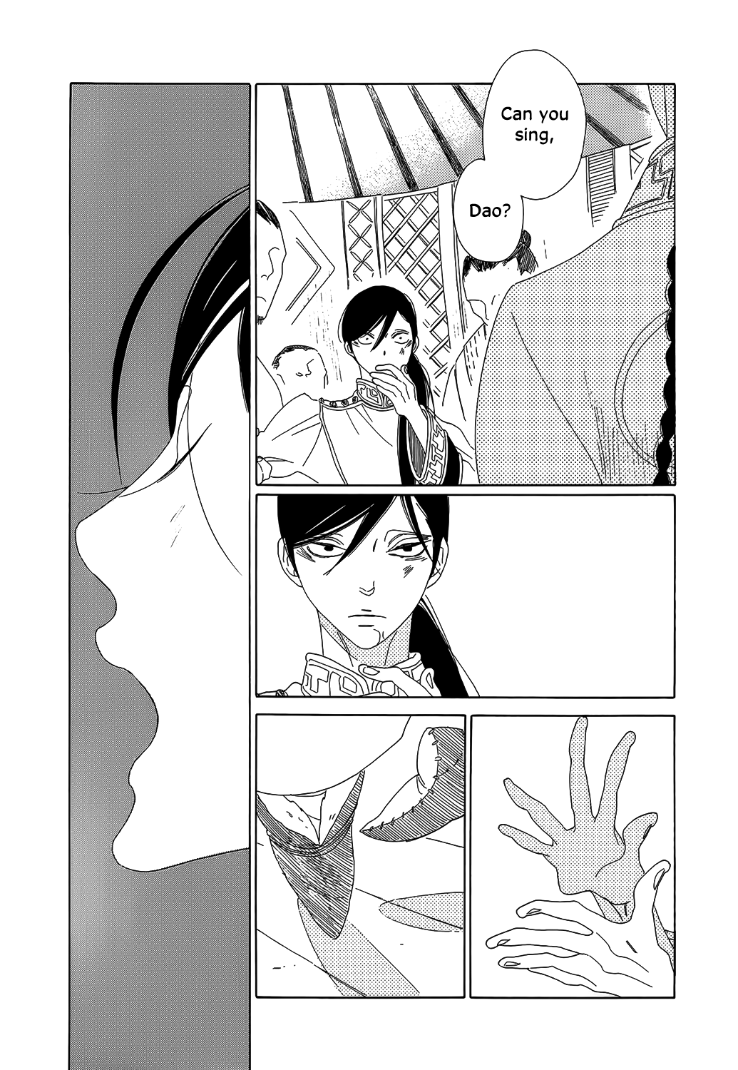 Oukoku Monogatari chapter 9 - page 17