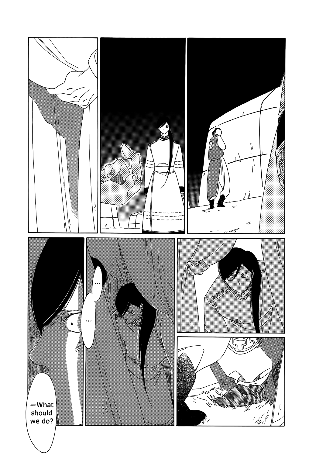 Oukoku Monogatari chapter 9 - page 21