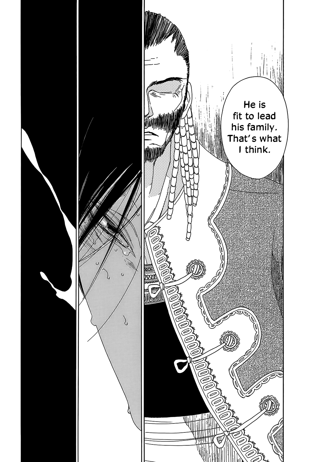 Oukoku Monogatari chapter 9 - page 26