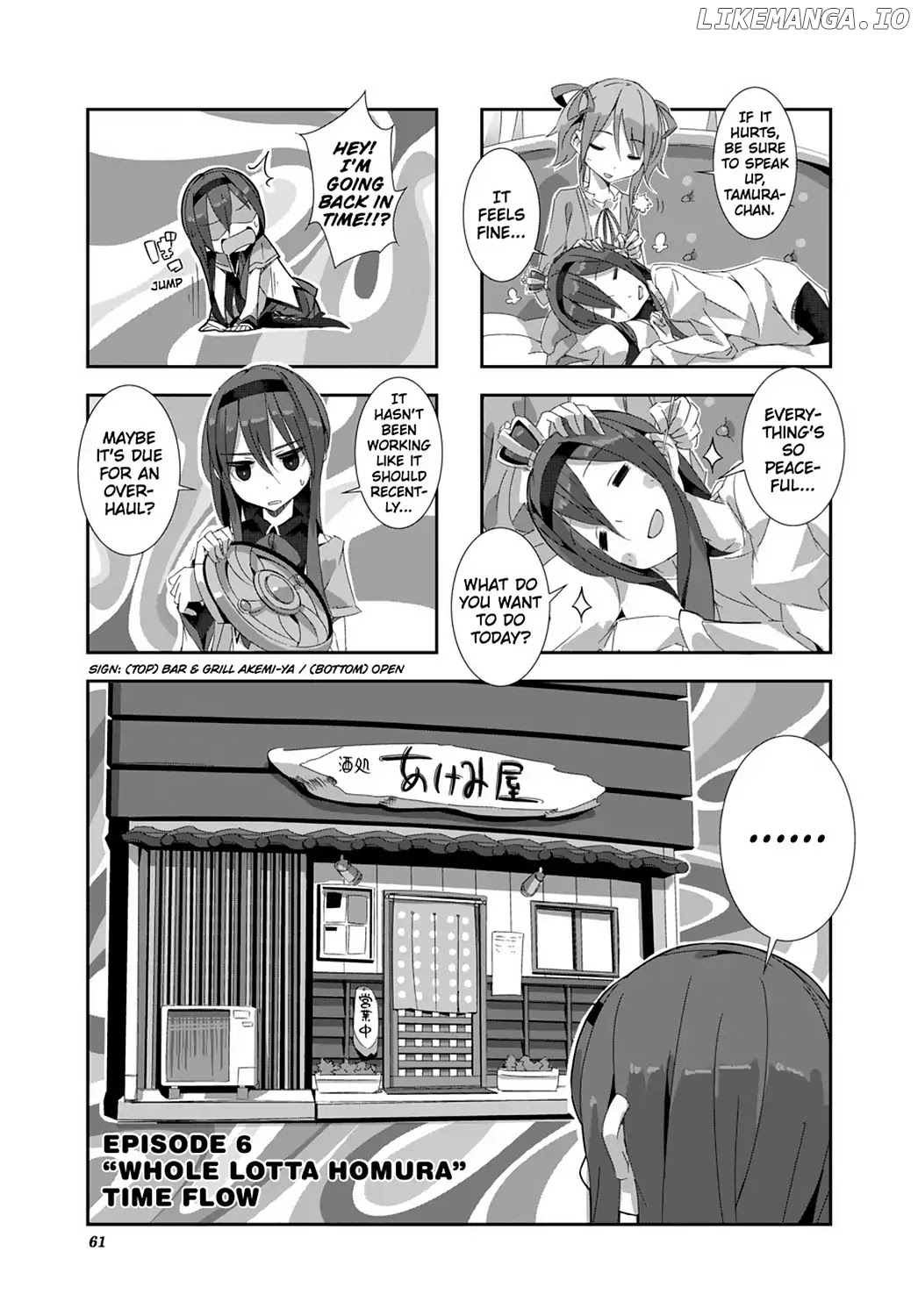Puella Magi Homura Tamura ~Parallel Worlds Do Not Remain Parallel Forever~ chapter 6 - page 1