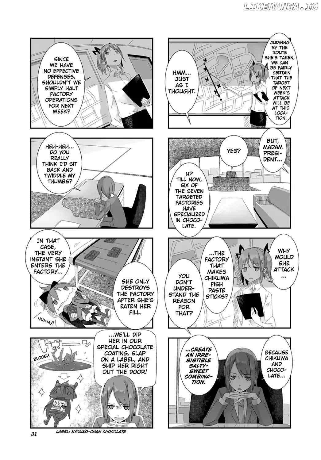 Puella Magi Homura Tamura ~Parallel Worlds Do Not Remain Parallel Forever~ chapter 3 - page 3