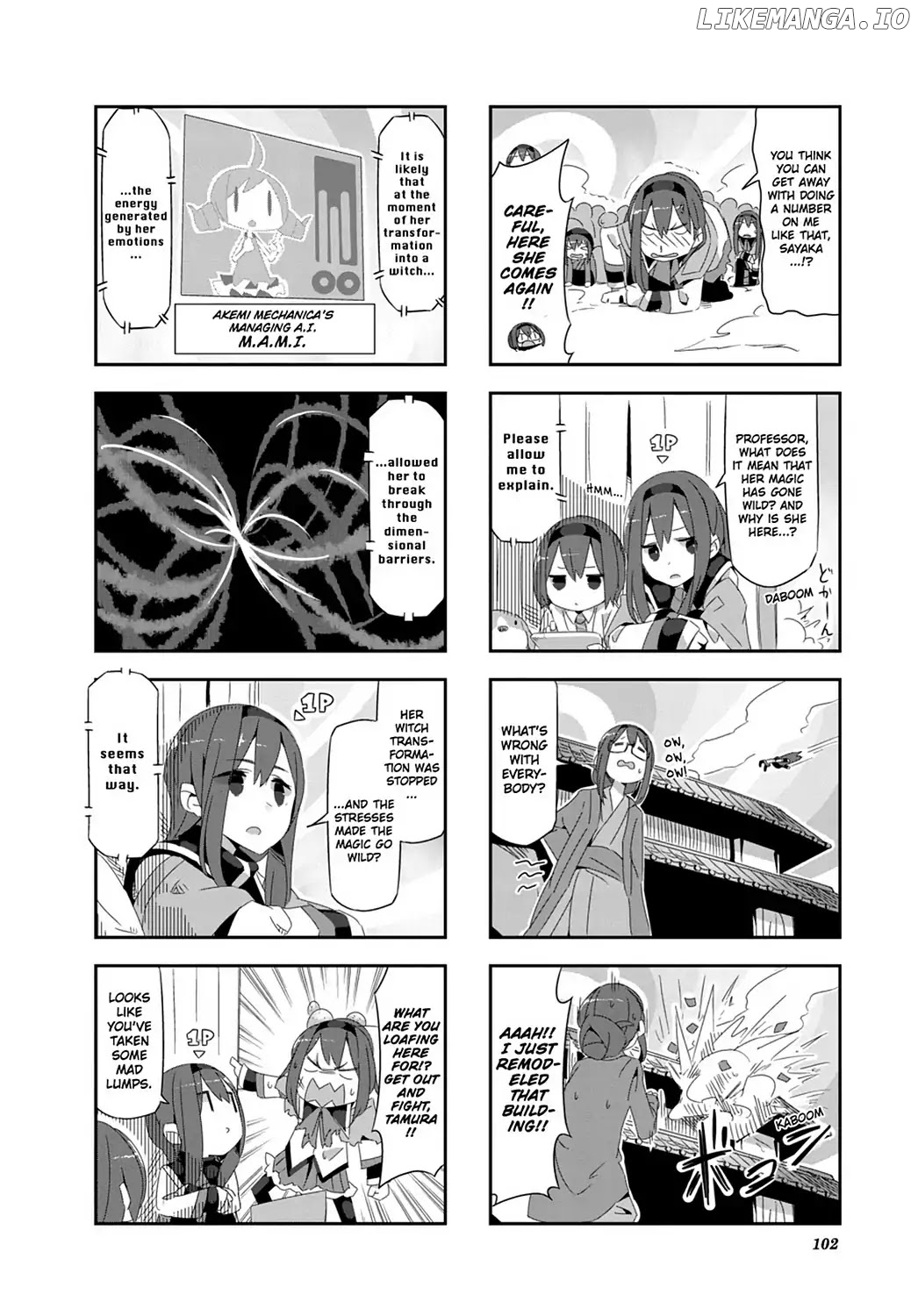 Puella Magi Homura Tamura ~Parallel Worlds Do Not Remain Parallel Forever~ chapter 29 - page 4