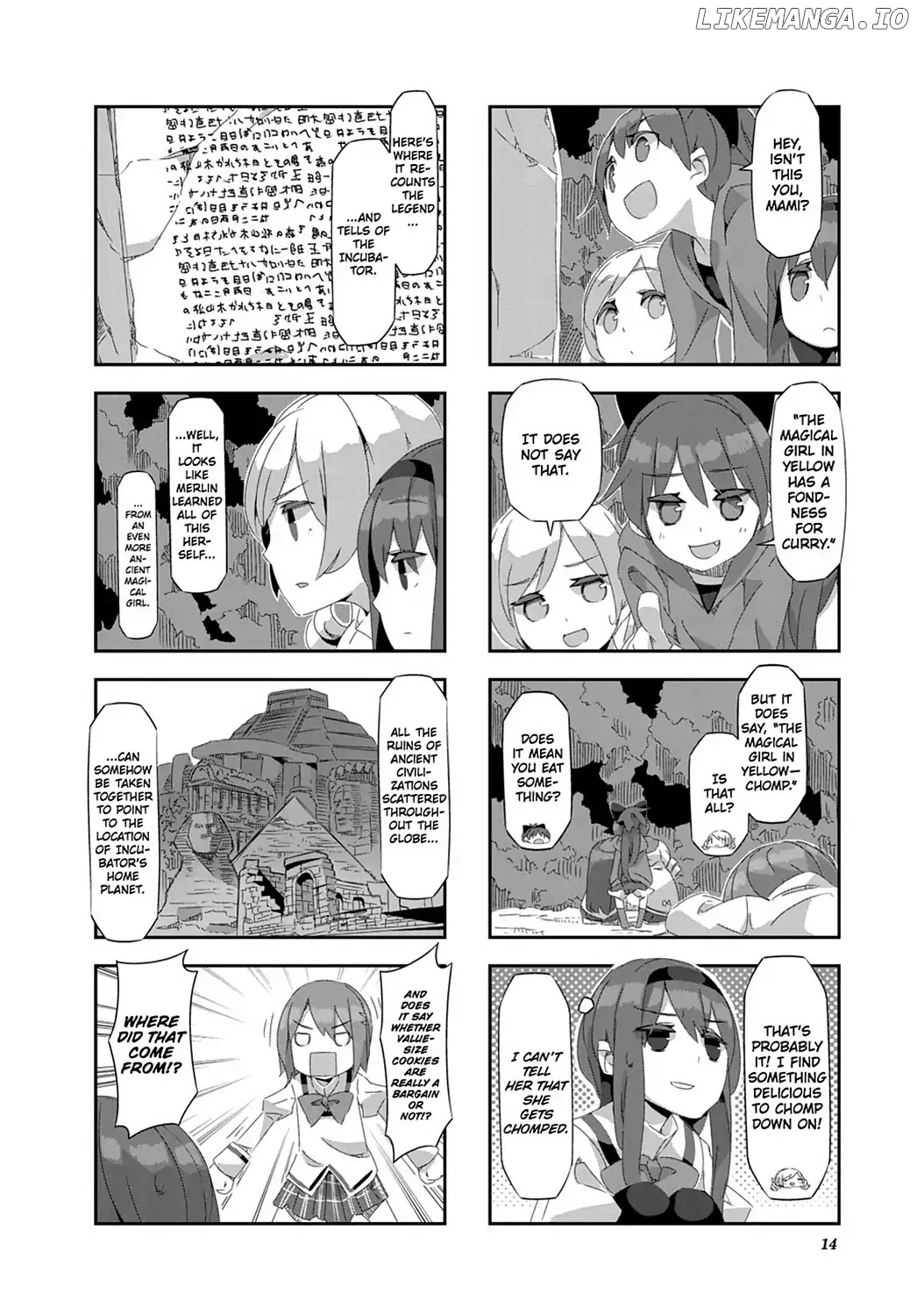 Puella Magi Homura Tamura ~Parallel Worlds Do Not Remain Parallel Forever~ chapter 21 - page 16