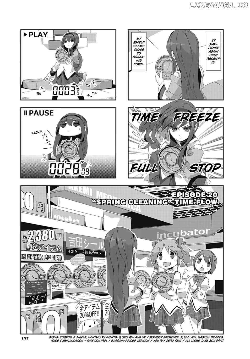 Puella Magi Homura Tamura ~Parallel Worlds Do Not Remain Parallel Forever~ chapter 20 - page 1