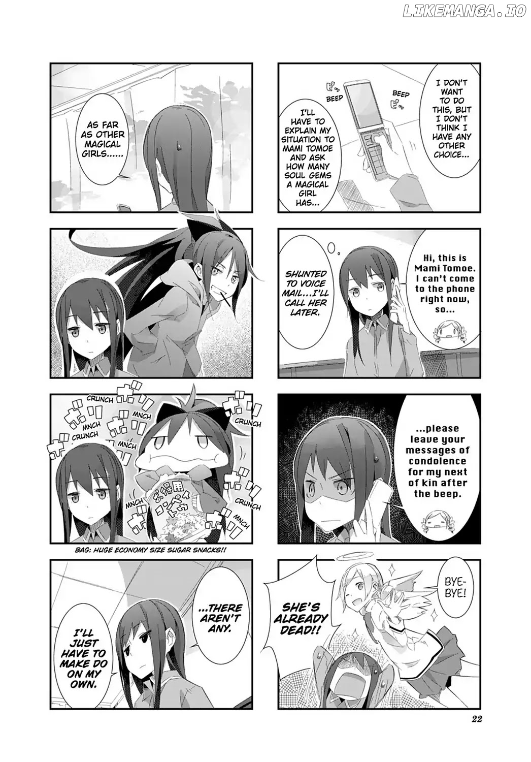 Puella Magi Homura Tamura ~Parallel Worlds Do Not Remain Parallel Forever~ chapter 2 - page 4