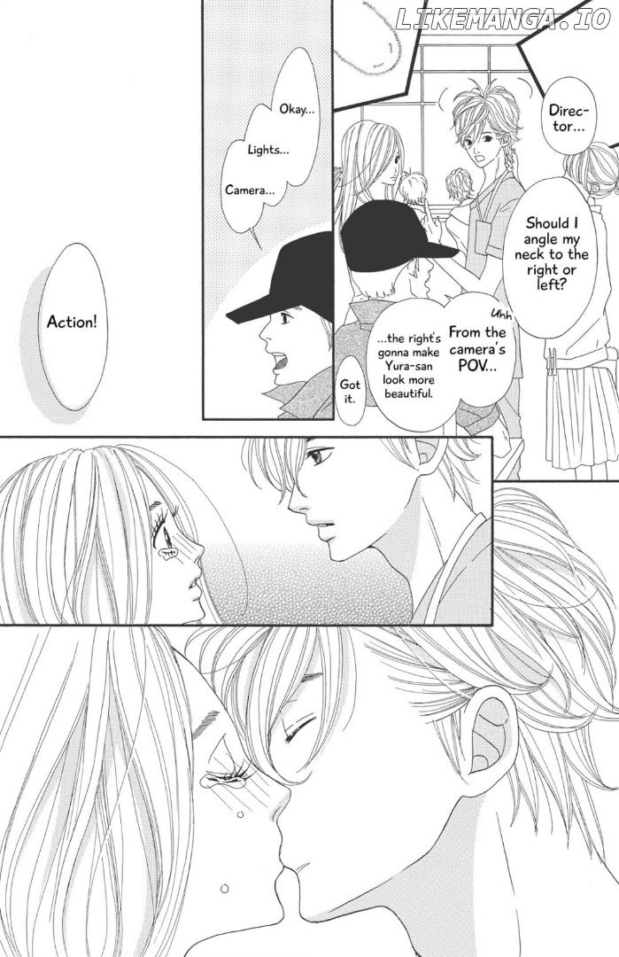 The Maid at my House chapter 5 - page 17