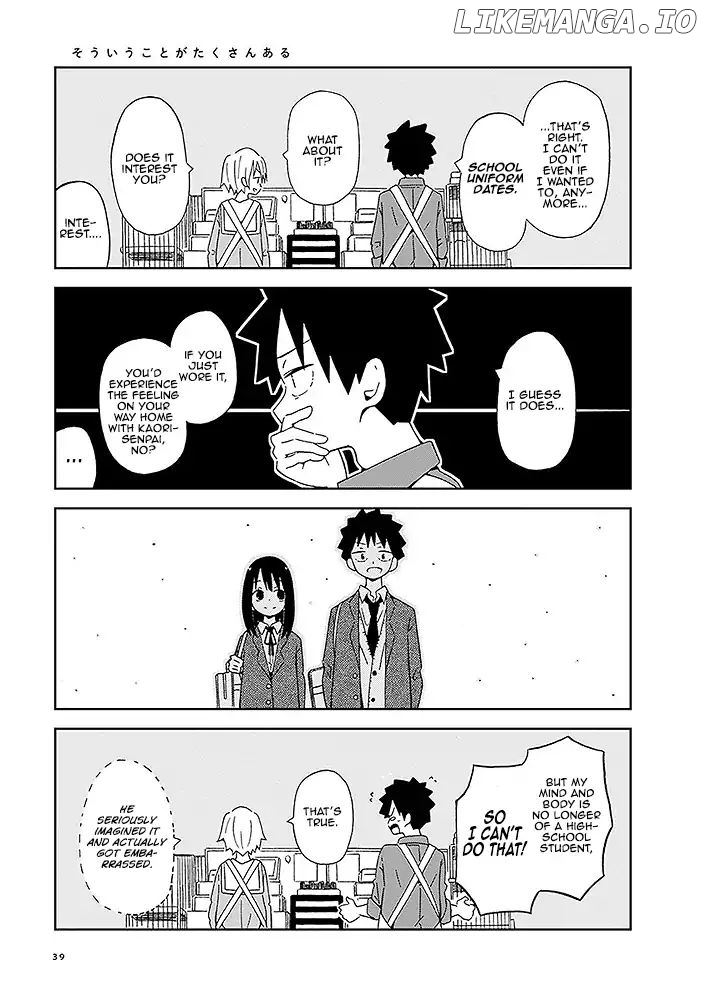 Toshishita No Senpai-chan Ni Wa, Maketakunai. chapter 3 - page 9