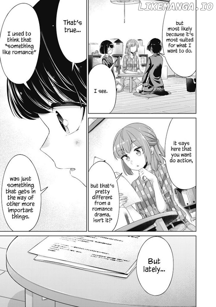 Toshishita No Senpai-chan Ni Wa, Maketakunai. chapter 23 - page 5