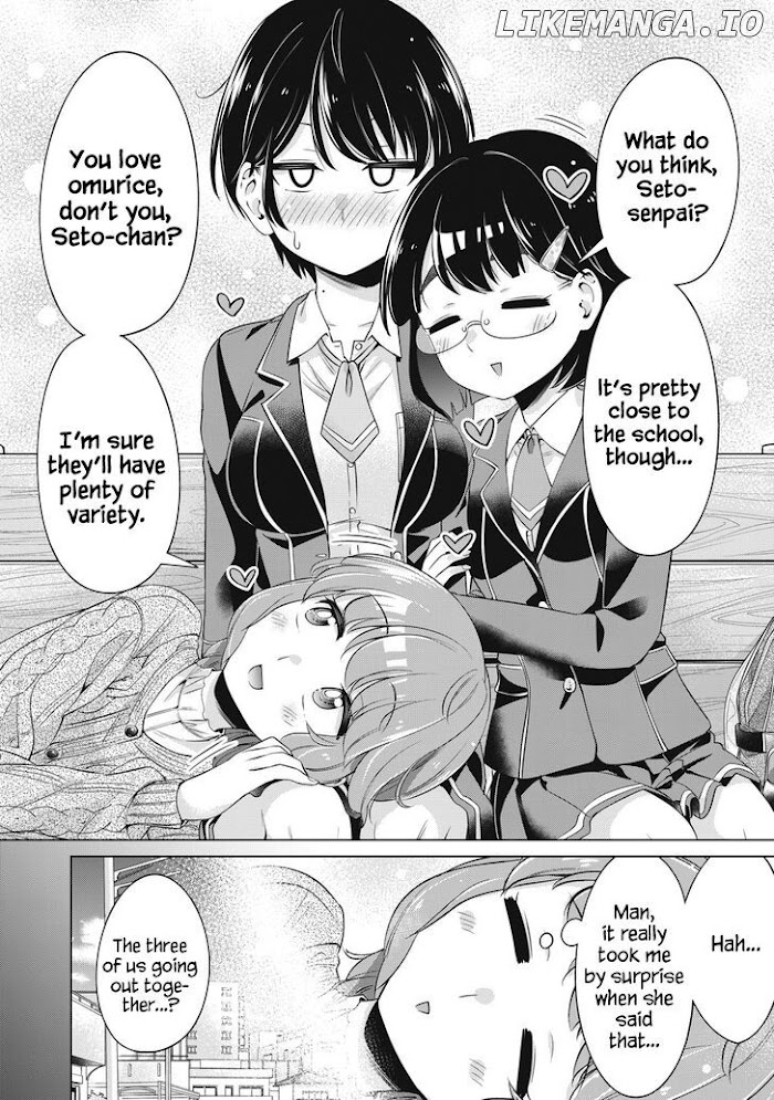 Toshishita No Senpai-chan Ni Wa, Maketakunai. chapter 21 - page 2