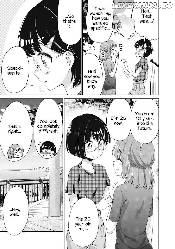 Toshishita No Senpai-chan Ni Wa, Maketakunai. chapter 20 - page 15