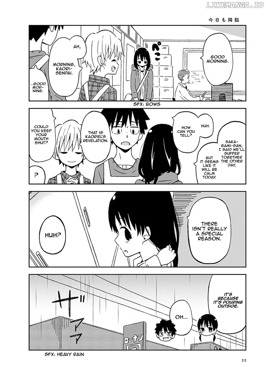 Toshishita No Senpai-chan Ni Wa, Maketakunai. chapter 2 - page 4