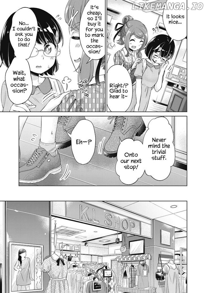 Toshishita No Senpai-chan Ni Wa, Maketakunai. chapter 12 - page 7