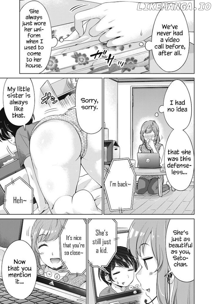 Toshishita No Senpai-chan Ni Wa, Maketakunai. chapter 11 - page 7