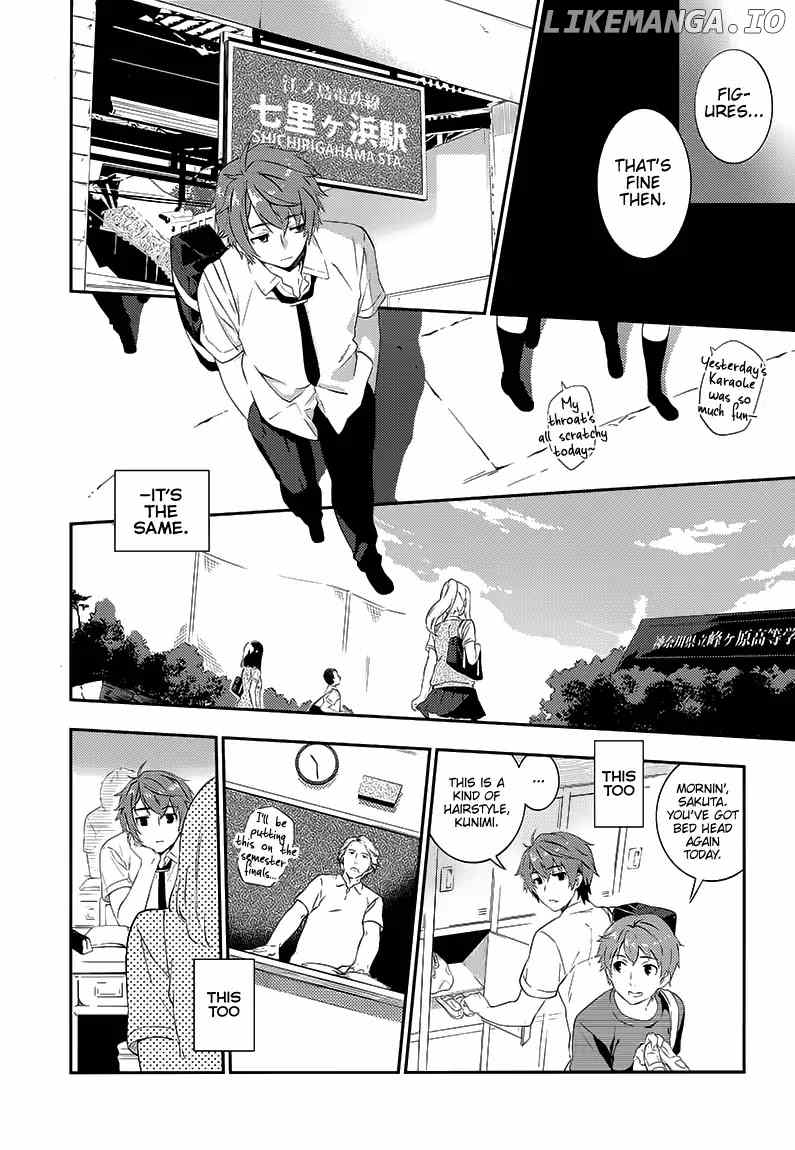 Seishun Buta Yaro wa Petit Devil Kouhai no Yume wo Minai chapter 1 - page 23