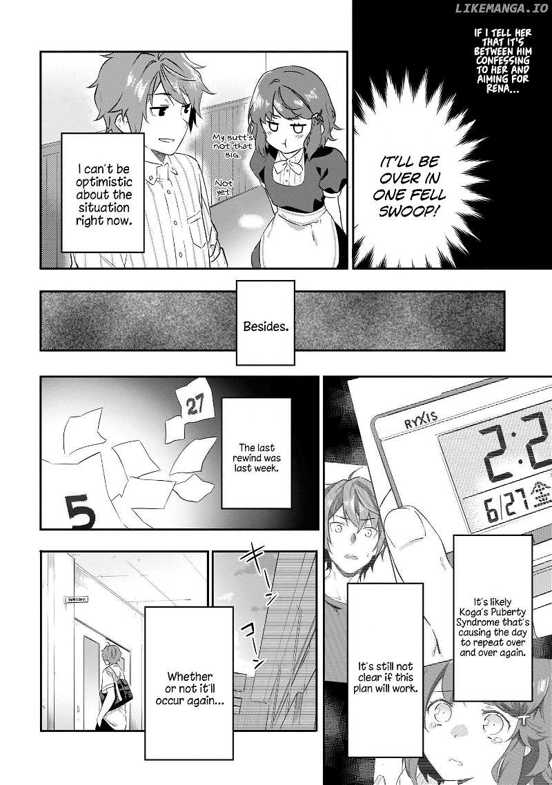 Seishun Buta Yaro wa Petit Devil Kouhai no Yume wo Minai chapter 7 - page 26