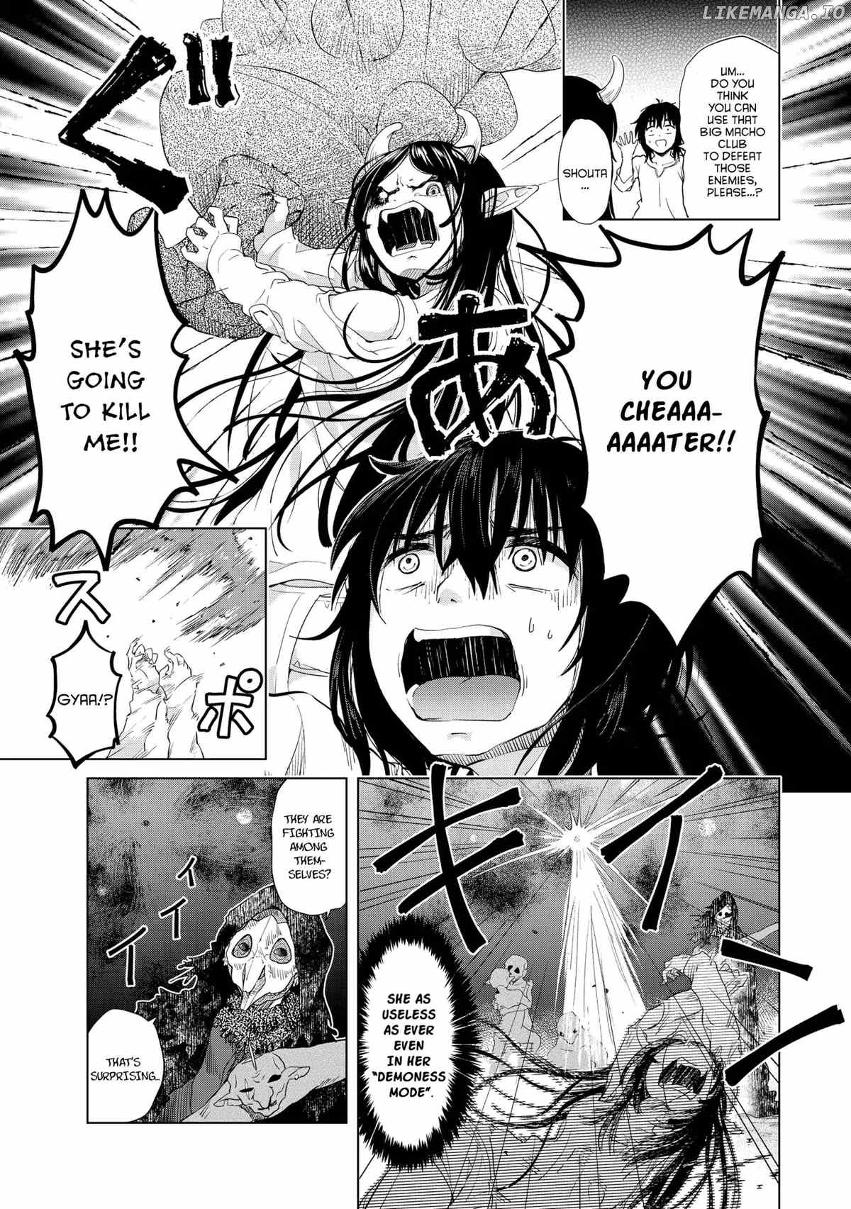 Ponkotsu ga Tensei Shitara Zongai Saikyou chapter 5 - page 17