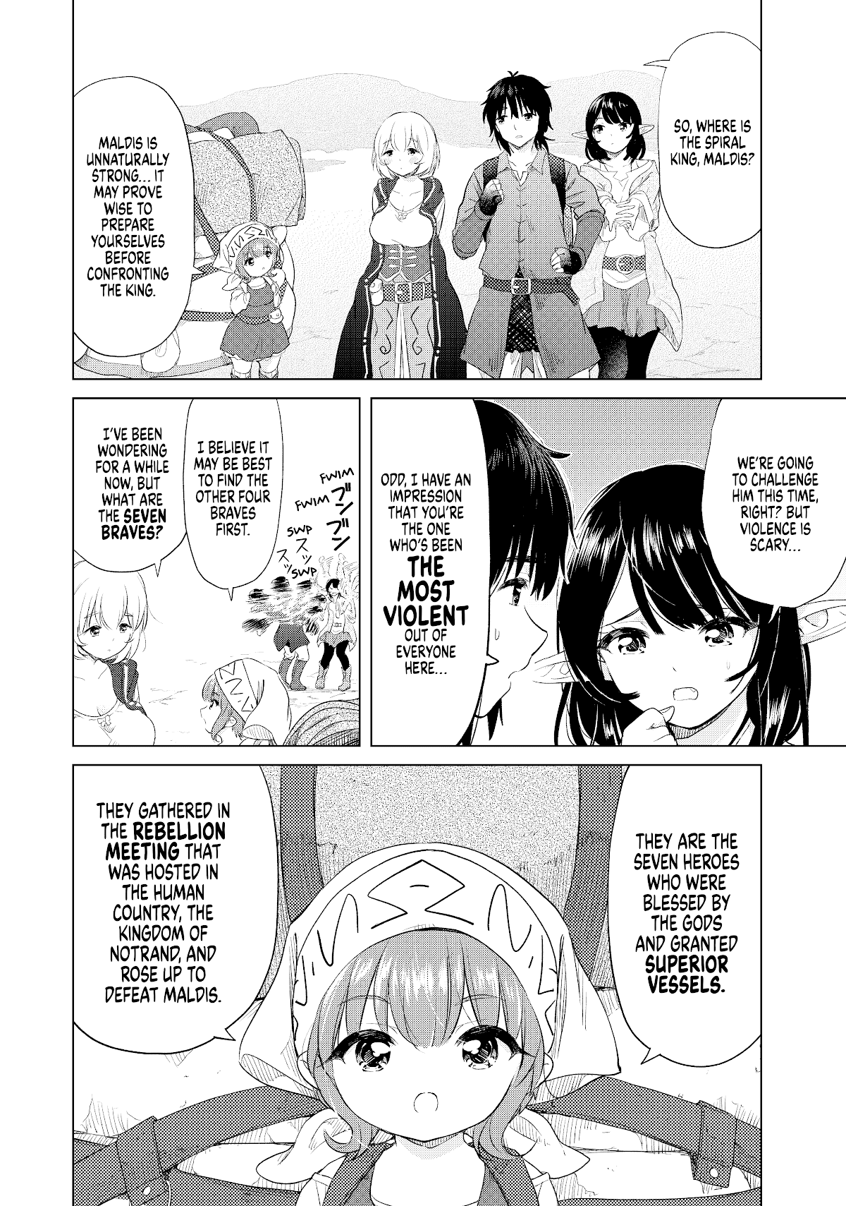 Ponkotsu ga Tensei Shitara Zongai Saikyou chapter 7 - page 4