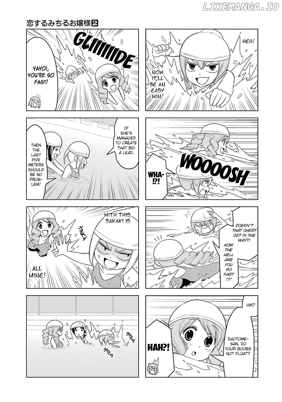 Princess Michiru Is in Love! chapter 19 - page 7