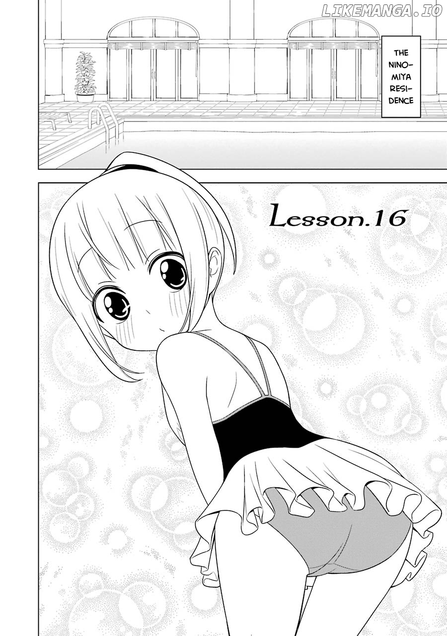 Princess Michiru Is in Love! chapter 16 - page 3