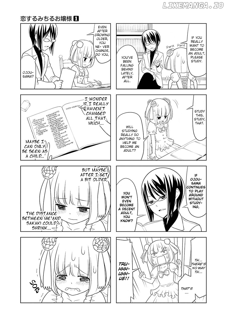 Princess Michiru Is in Love! chapter 9 - page 7